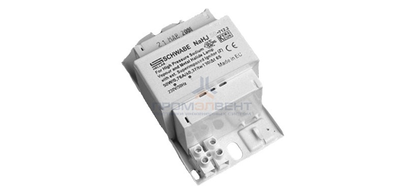 Дроссель Schwabe Hellas NAHJ 100.714.5 230V 1,20A для металлогалогенных и натриевых ламп 100W