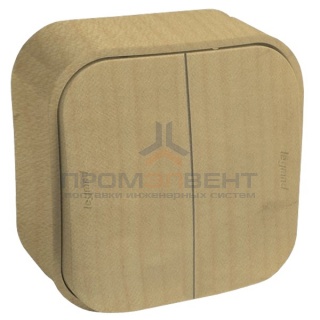 Выключатель двухклавишный Legrand Quteo дерево [уп 20шт]